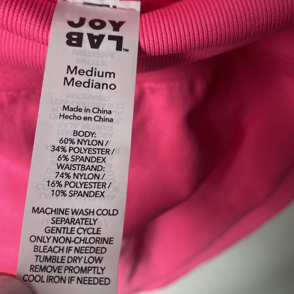 (A55) NEW JoyLab Women's High-Rise Seamless Bike Shorts 7", Pink, Size M, NWOT - Picture 7 of 9